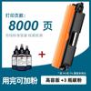Para cartucho de toner Canon CRG-051 LBP162dw LBP161dn MF264dw MF263 MF269