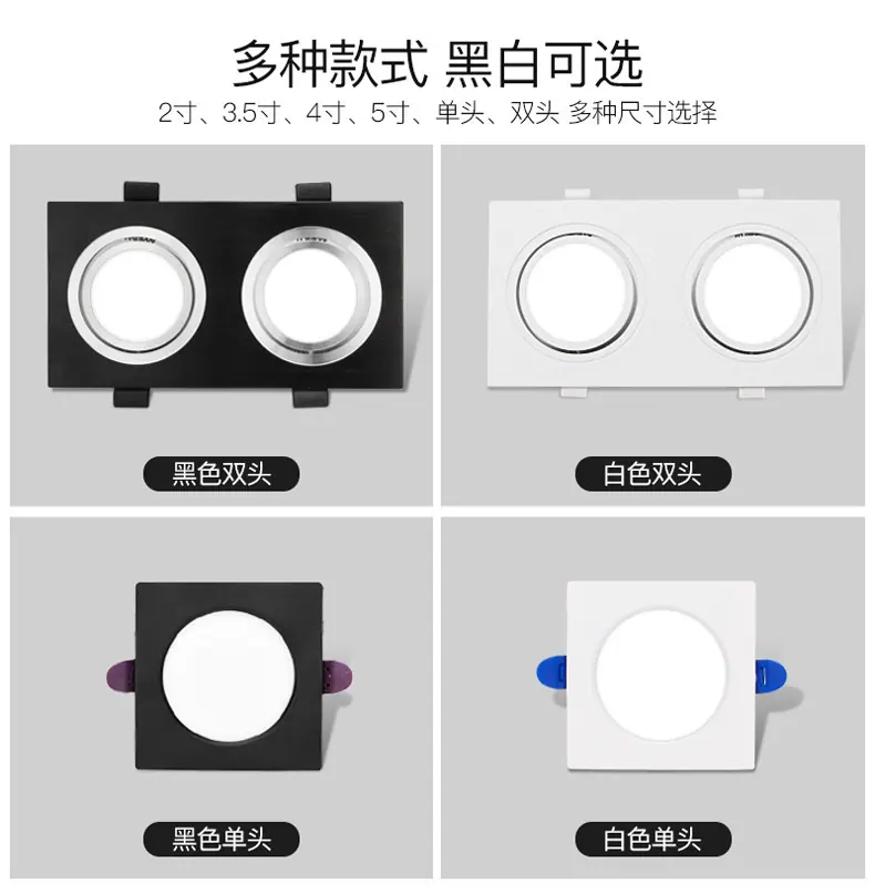 格栅筒灯详情_02.jpg