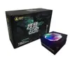 Xin Power Full Module Player 750 Potencia Nominal 650W Chasis de Computadora de Escritorio Fuente de Alimentación Silenciosa Amplia