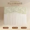 Aire Acondicionado Modelo Nuevo Verano 2026 Cortina Deflectora de Viento para Protección de Maternidad y Bebés contra el Viento Directo, Universal para Unidades de Pared, No Requiere Taladrar