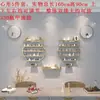 Estante de Almacenamiento para Arte de Uñas de Barbería Estante Decorativo de Pared para Esmaltes de Uñas Fondo Zen Estante Decorativo para Sala de Estar