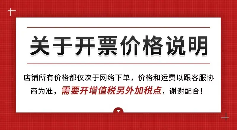 微信图片_20250730222836_3