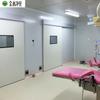 Sala de Operação Médica Odontológica Porta hermética à prova de radiação Porta elétrica com pedal e indução Porta de correr dupla Aço para purificação Porta