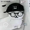 Roupas para Boneco Urso Autodepreciativo 10cm 15cm Boneco de Algodão Acessórios de Brinquedo Acessórios DIY de Alto Valor Babador Chapéu
