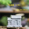 Flores para Jardinagem Estilo Chinês Simuladas, Bonsai, Paisagismo, Decorações para Casa, Cenários Criativos de Micro paisagem, Pequenos Enfeites para Casa Atacado