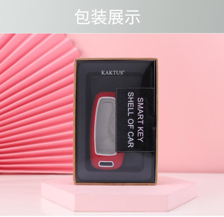 详情_18.jpg