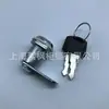 Cerradura giratoria MS403-25, cerradura para puerta de gabinete eléctrico, cerradura de cilindro para caja de distribución, cerradura para puerta de gabinete de chasis industrial