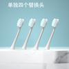 Cabezal de cepillo de dientes eléctrico automático X3, cabezal de cepillo original, cepillo limpiador de bacterias, repuesto universal, cepillo suave para niños y niñas