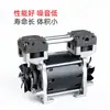 Jinsui Technology 220V50Hz80W Bomba de Vácuo Bomba de Vácuo Pequena Silenciosa Bomba de Vácuo Sem Óleo Bomba de Micro Pressão Negativa