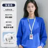 Sudadera de Algodón Ropa de Trabajo Logo Impreso Personalizado Forro Polar Mangas Largas Nuevo 2025 Cuello Redondo Ropa de Trabajo para Grupo de Supermercado Uniformes de Clase
