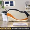 Nueva cama de champú de masaje inteligente eléctrica de alta gama, cama de ducha automática para terapia capilar, peluquería, peluquería dedicada