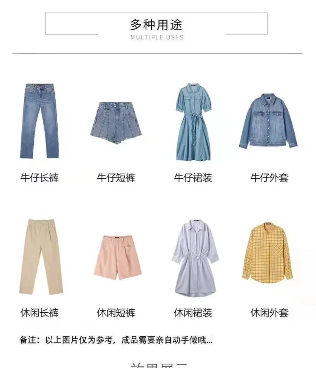 微信图片_20240925002348