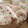 2026 Nueva Funda de Edredón de Felpa de Leche Engrosada Clase A Pieza Única Ropa de Cama para el Hogar Se Puede Dormir Directamente Funda de Edredón Individual para Dormitorio 1