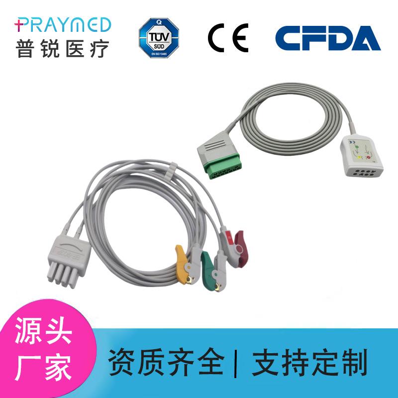 a53903107091457a3ed68733a7f154
