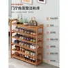 Zapatero de bambú, mueble zapatero simple de varias capas, a prueba de polvo, económico para la entrada del hogar, almacenamiento para dormitorio y pasillo