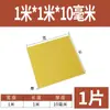3240 Placa de Epoxi Placa de Aislamiento Eléctrico Resistente a Altas Temperaturas Placa de Fibra de Vidrio Procesamiento Placa de Resina Personalizada Placa de Baquelita Cero
