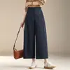 Calça Feminina Tesoura Cor Sólida Versátil Nova Outono 2026, Fashion e Elegante, Cintura Alta, Solta, Emagrecimento e Casual Tendência