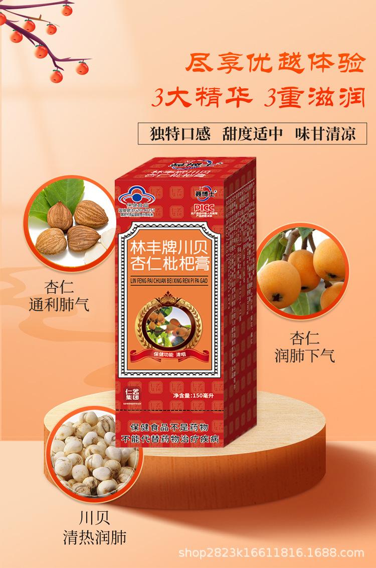 未标题-1_04.jpg