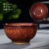 Taza de Té de Cerámica de Cinco Hornos Famosos, Taza para Anfitrión de Cambio de Color Glaseado de Horno Jun, Taza de Degustación Jianzhan Antiescaldante, Taza de Té de Juego de Té Tianmu