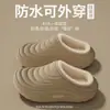 Pantuflas de algodón para mujer, adecuadas para uso en interiores en otoño e invierno, con suelas antideslizantes, cálidas y cómodas para parejas, y también se pueden usar al aire libre en invierno; versión para hombre disponible