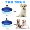 Ventas Directas de Fábrica Verano Refrigeración Tina de Baño para Mascotas Plegable Piscina para Mascotas Juguetes Acuáticos para Exteriores para Gatos y Perros
