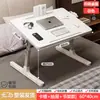 Mesita de noche pequeña para habitaciones de residencia estudiantil, escritorio para estudiantes, escritorio de suelo para dormitorio, escritorio para alféizar de ventana, soporte perezoso para laptop