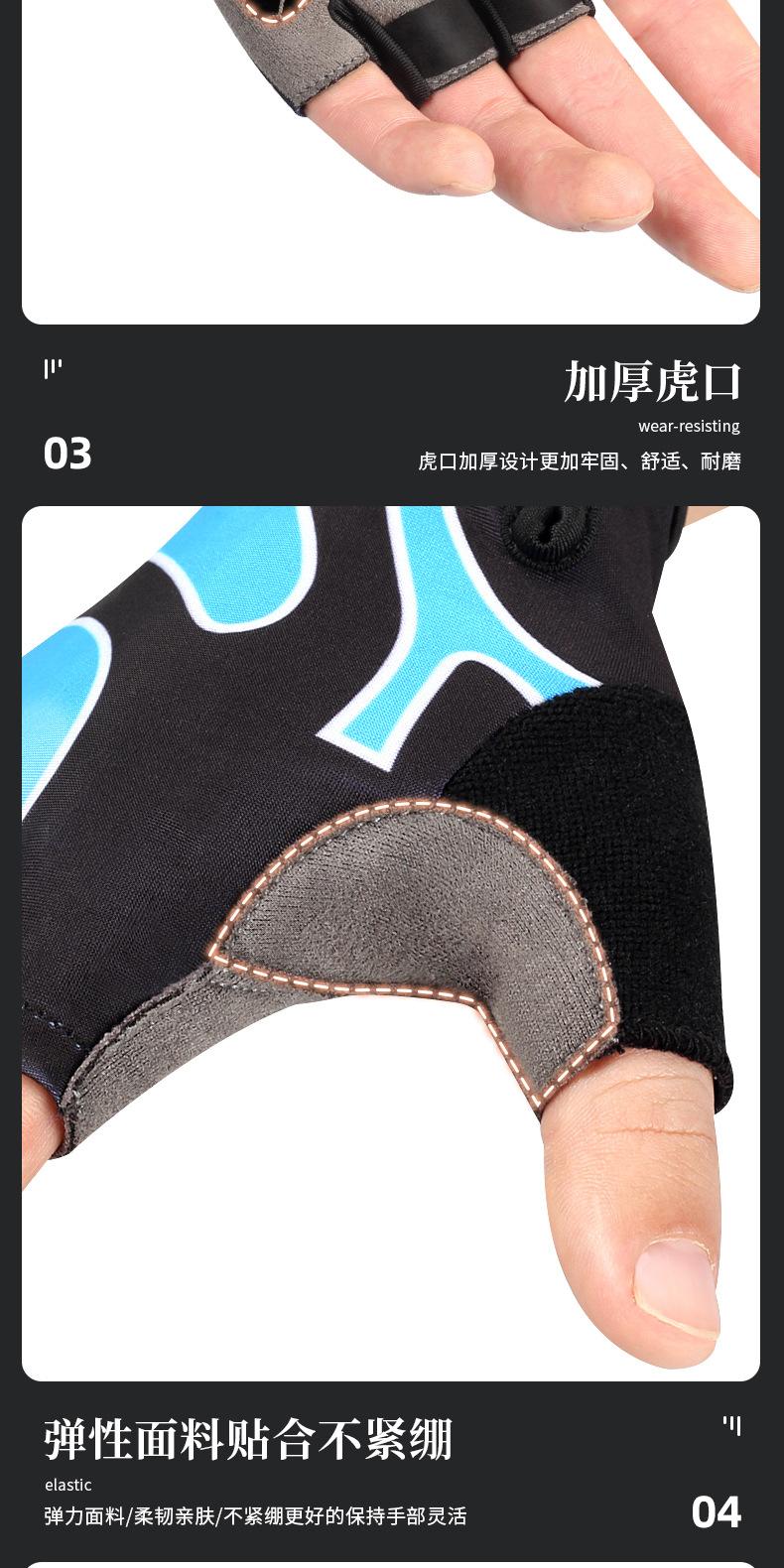n9详情页_08