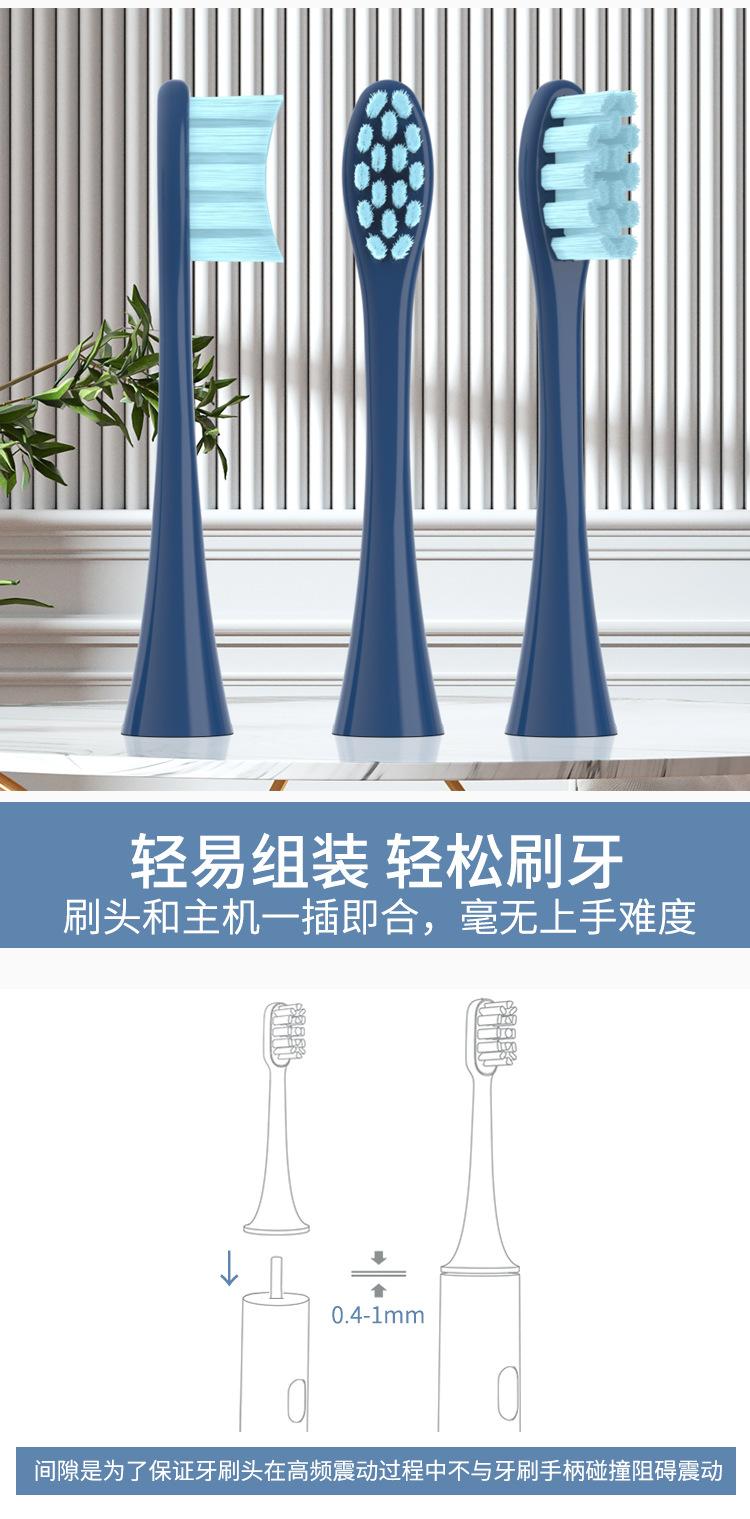详情页_04.jpg