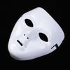 Máscara de Halloween JabbaWockeeZ Máscara de baile Máscara de baile Máscara de baile callejero blanca Hombres y mujeres