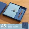 Cuadernos de Negocios con Impresión de Logo Personalizado, Superficie tipo Piel, Cierre Magnético, Cuadernos Corporativos, Personalización en Lotes Pequeños