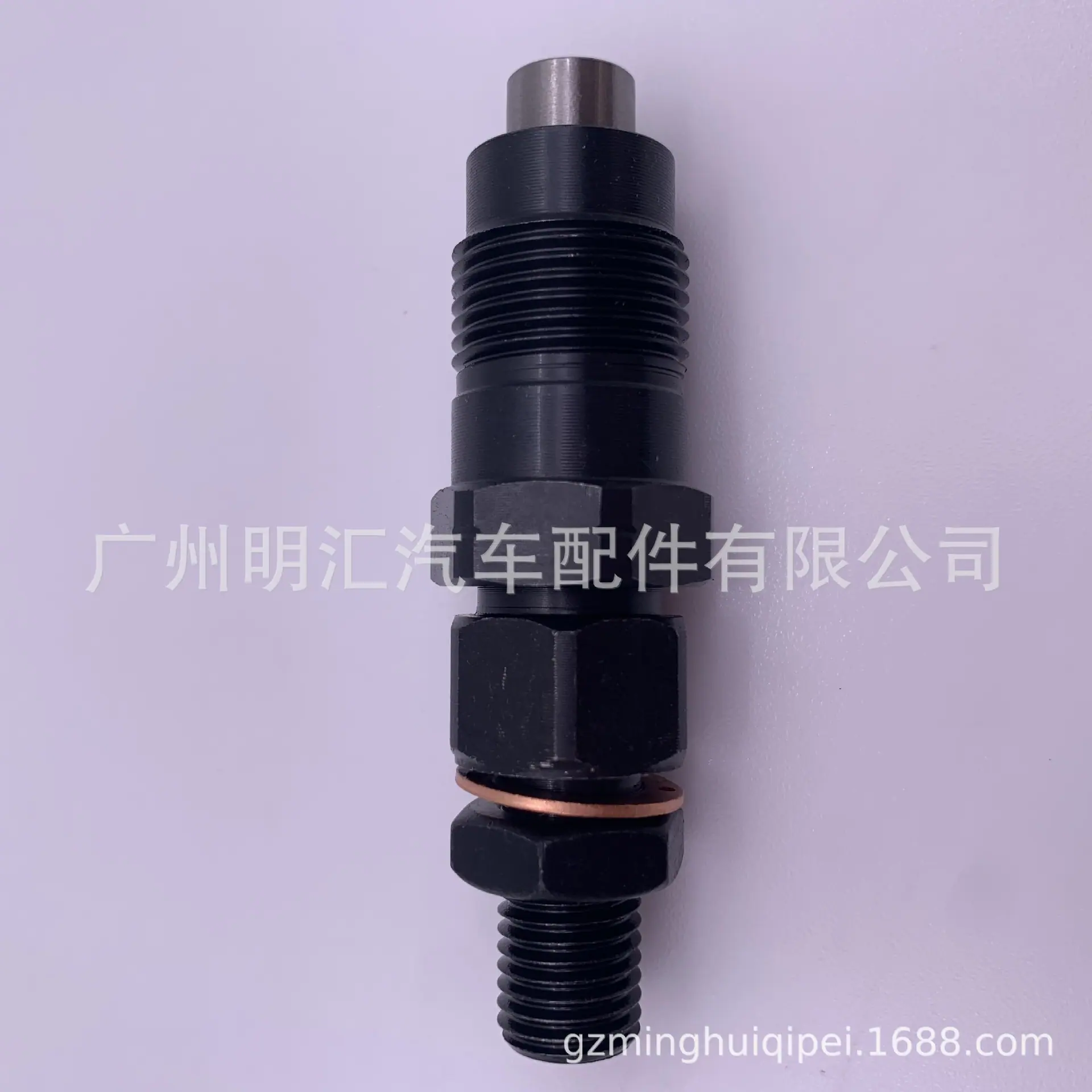 6500034E5452BE98C46CA79564D81A