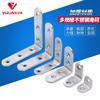 Herrajes para Muebles Pieza de Unión Acero Inoxidable Engrosado Pieza Recta Soporte Fijo en Forma de L Ángulo Fijo Triangular Ángulo de Hierro Código de Esquina de Acero Inoxidable