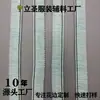 2cm Cor Mista Frio e Quente Prata Pequeno Borla Cortina Cortina Roupa Xale Bolsa Artesanal DIY Acessórios