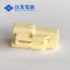 6520-0492 Conector Sumitomo Original Carcasa Moldeada Japón sumitomo Conector en stock Suministro