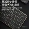 Teclado y Ratón Bluetooth Mágicos Inalámbricos Delgados y Ligeros para Tablet Teléfono iPad Computadora Patas de Tijera Ajustables Venta al por Mayor