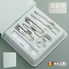 Set Personalizado de Cortaúñas de Nuevo Color Degradado, Tijeras para Uñas de Aspecto Elegante, Lima de Vidrio, Set de Pedicura, Set de 6 Piezas de Cortaúñas
