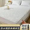 Comercio exterior Amazon funda de colchón impermeable antiarrugas amigable con la piel, funda a prueba de agua y polvo, protector de colchón a prueba de orina, protector de colchón Simmons