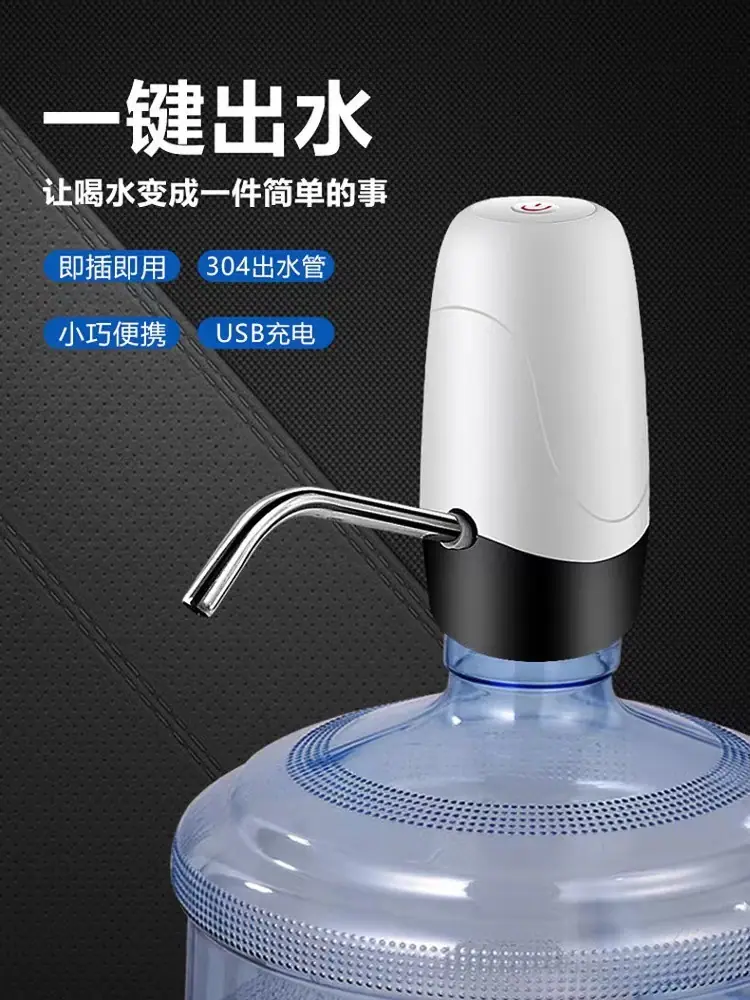 微信图片_20220919124556.jpg