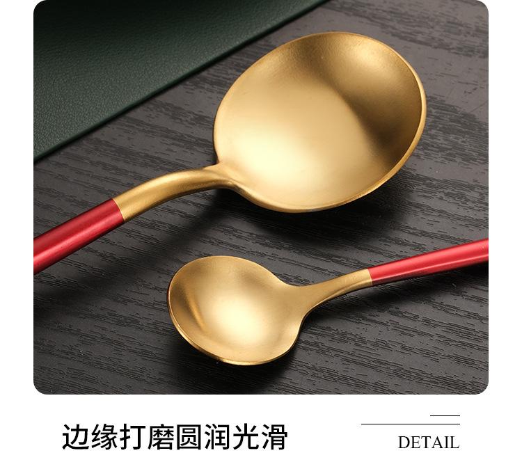 餐具_06.jpg