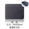 Cross-border spot card bag grande capacidade cartão pequeno cartão saco multi-card feminino pequeno couro pu card holder card bag atacado