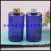 Frasco azul de ombro reto de 300ml com tampa de alumínio, frasco de hidrolato, pequeno frasco de remédio de pesca, frasco PET de ombro reto de 300ML com tampa metálica
