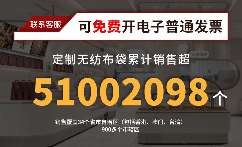 不能忘食_01.jpg