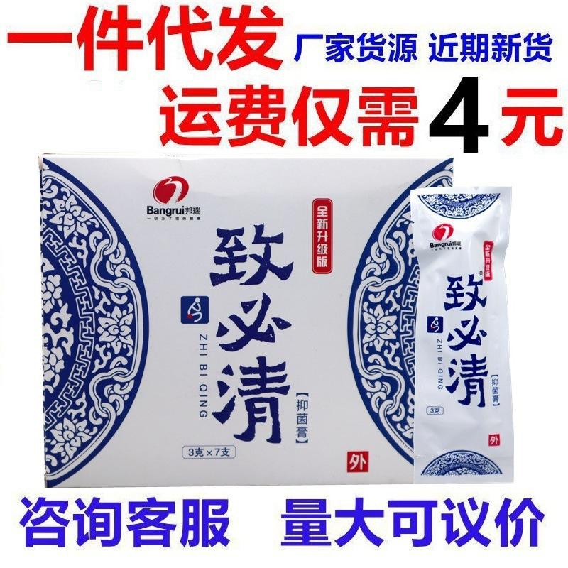 IMG_2595 - 副本_副本_副本44