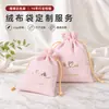 Bolsa de terciopelo para joyería, bolsa de terciopelo con cordón engrosado, bolsa de almacenamiento para relojes y gafas, diseños personalizados disponibles bajo pedido