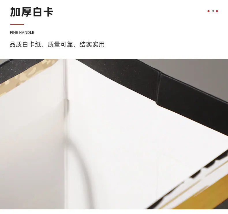 详情_08.jpg