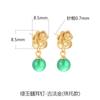 Brincos de Prata Esterlina S925 Design Original Brincos de Calcedônia Branca Hotan Flor Simples Atmosfera Antiga Brincos Diários