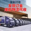 Horno Giratorio Totalmente Automático Comercial para Panqueques, Máquina Eléctrica Pura para Hacer Panqueques, Horno Giratorio para Panqueques, Estufa para Panqueques, Horno Colgante