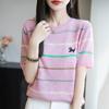 Nuevo Estilo Verano 2025 Bambú Lino Cuello Redondo Tejido Camiseta de Manga Corta para Mujer Rayas de Colores Bordado Perro Top