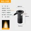 Spot de teto Norder mini estrelado furo 1,8cm spot LED anti-ofuscante 1W3W embutido Super