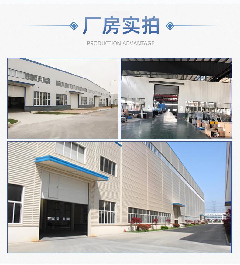 矿用钉扣机-拷贝_09.jpg